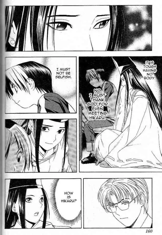 Hikaru no go Chapter 58 20